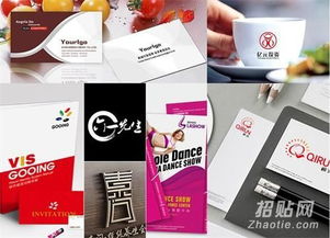 東莞廣告設(shè)計 標(biāo)志設(shè)計中幻視藝術(shù)的運(yùn)用與代理代辦服務(wù)